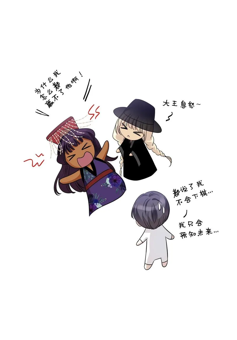 第270页