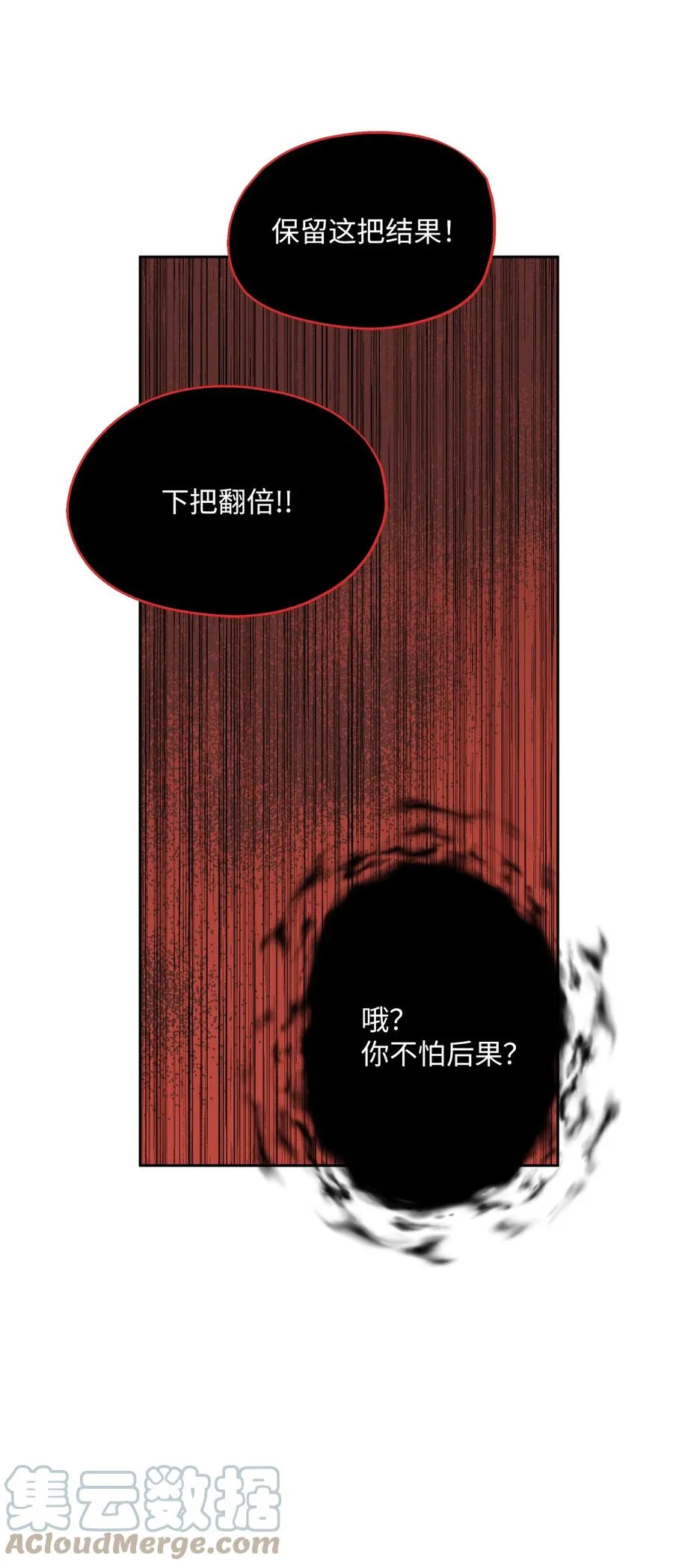 第252页