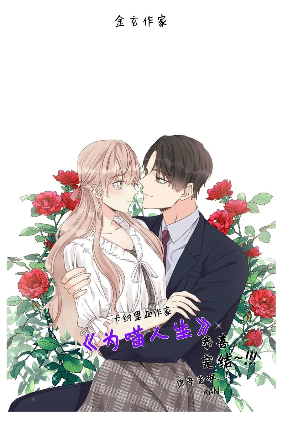 第405页