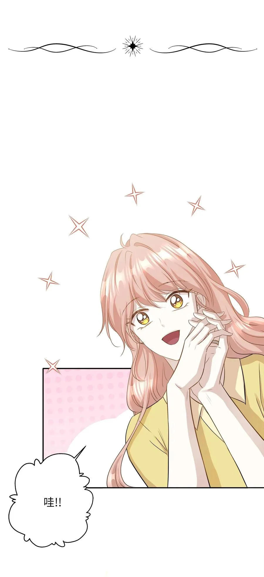 第273页