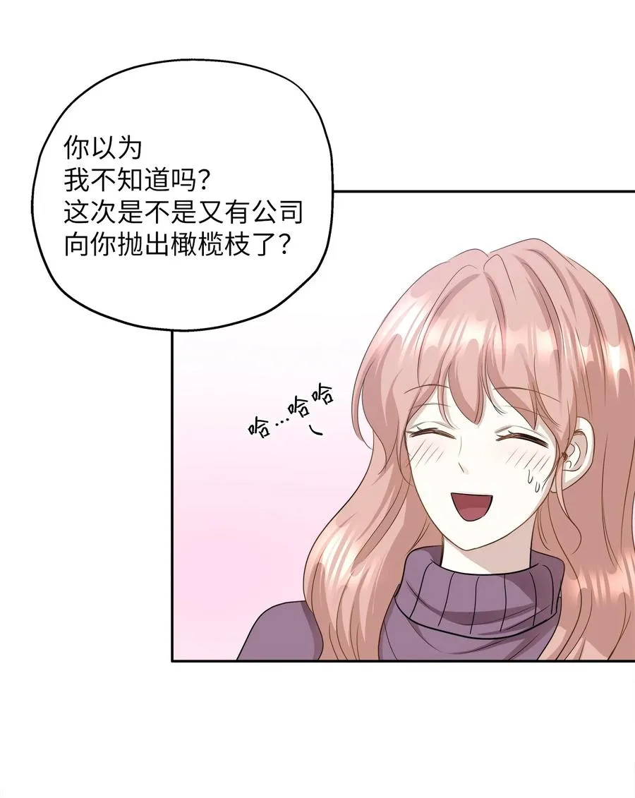 第363页