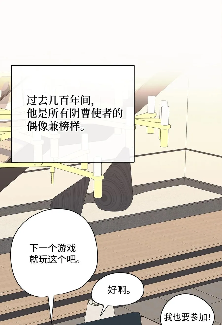 第147页