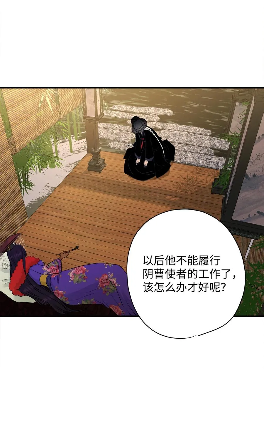 第213页