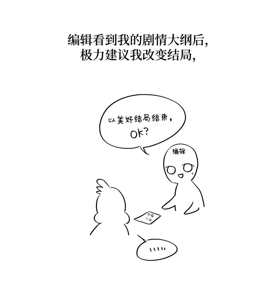第255页
