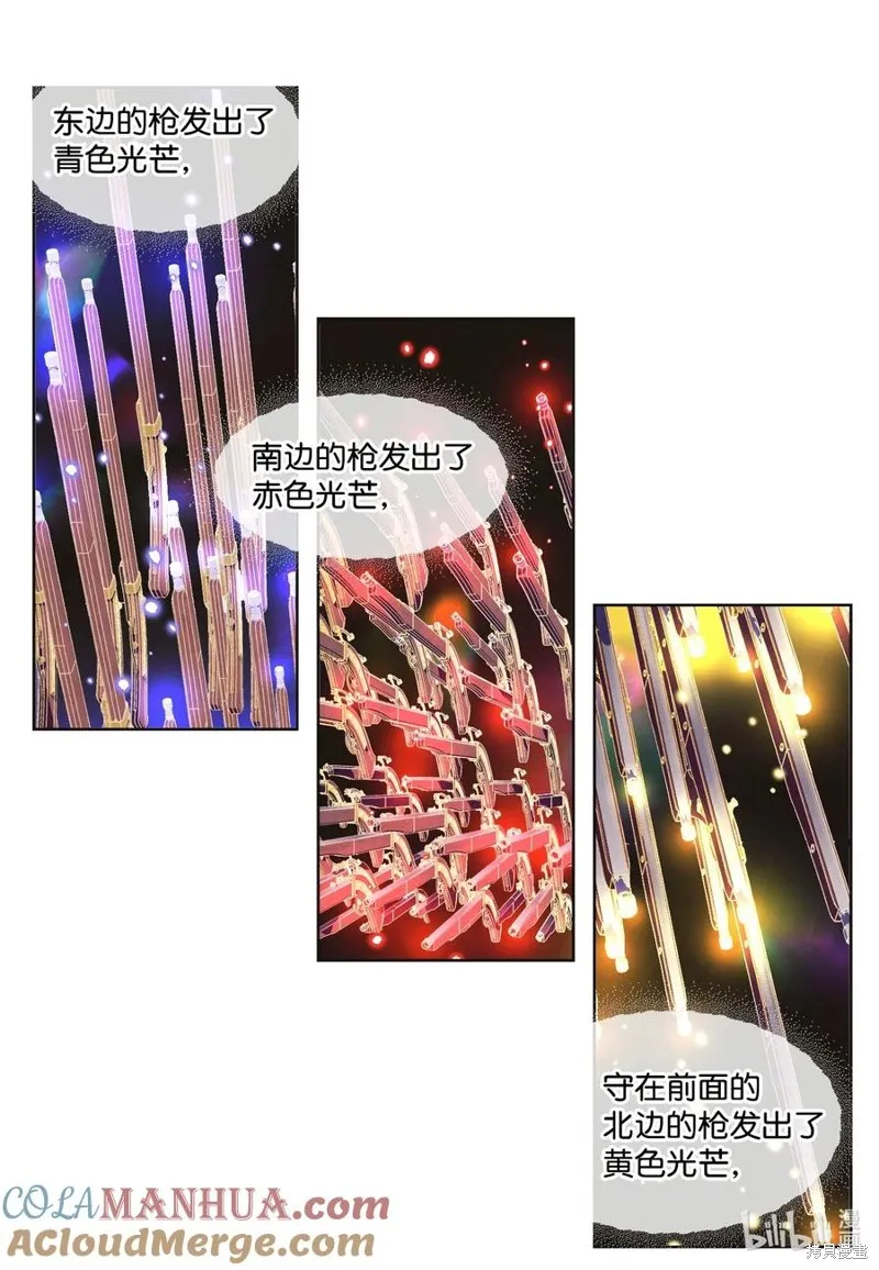 第135页