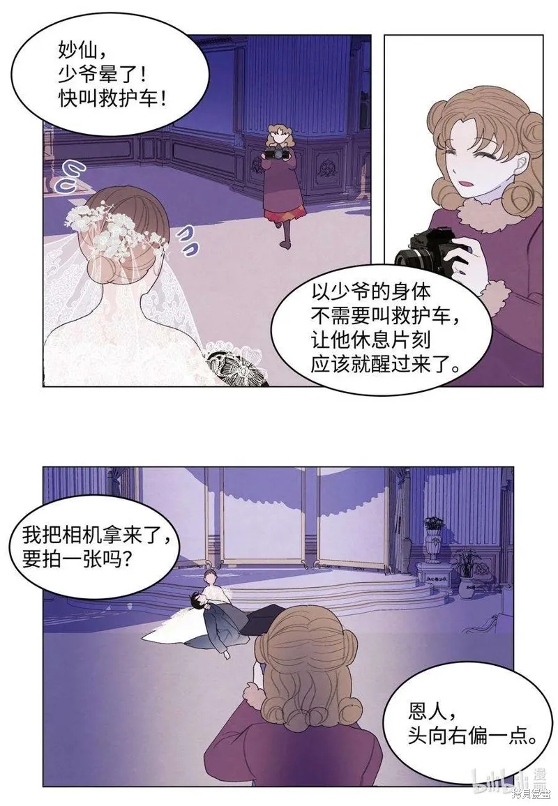 第120页