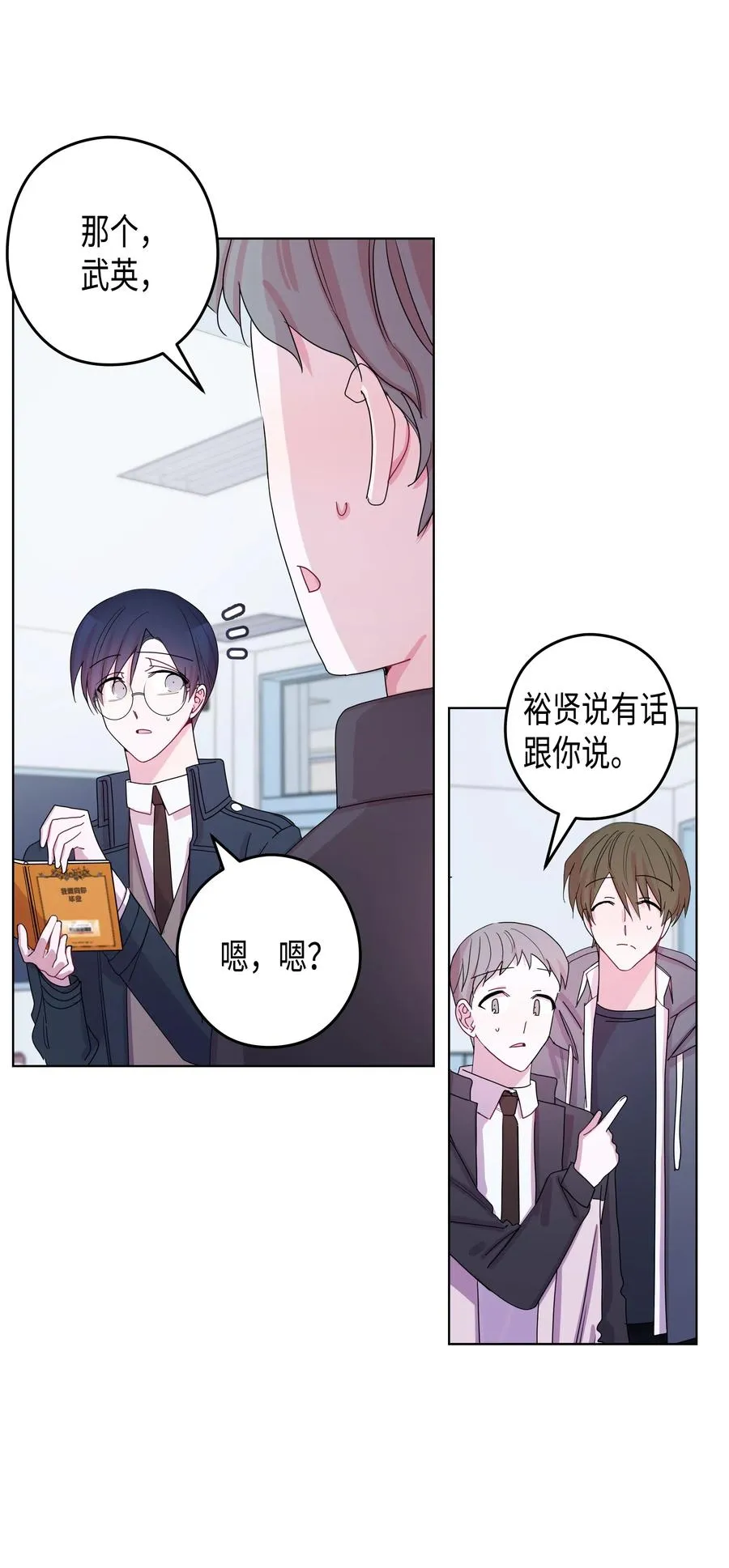 第135页
