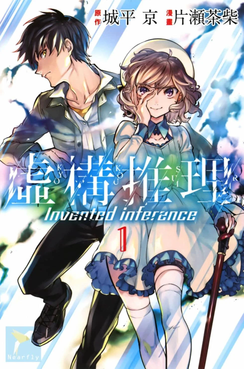 第0页