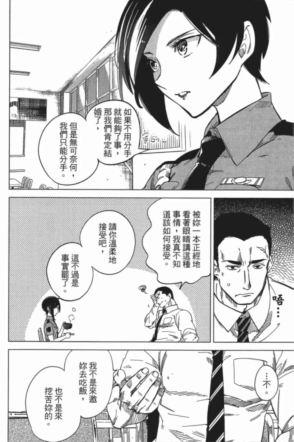 第327页