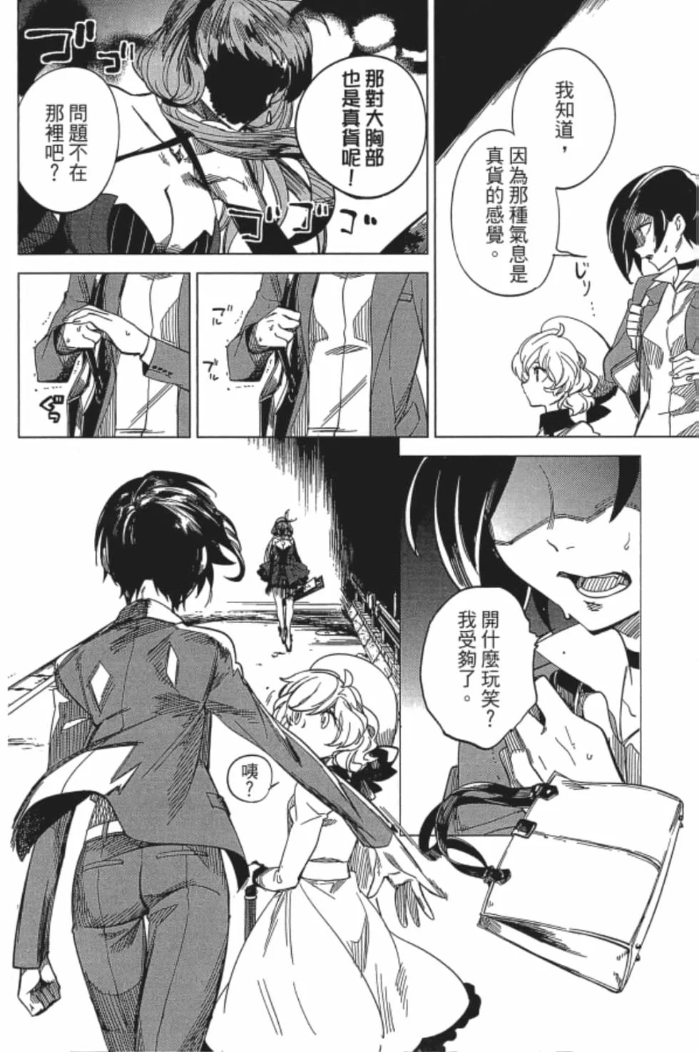 第435页