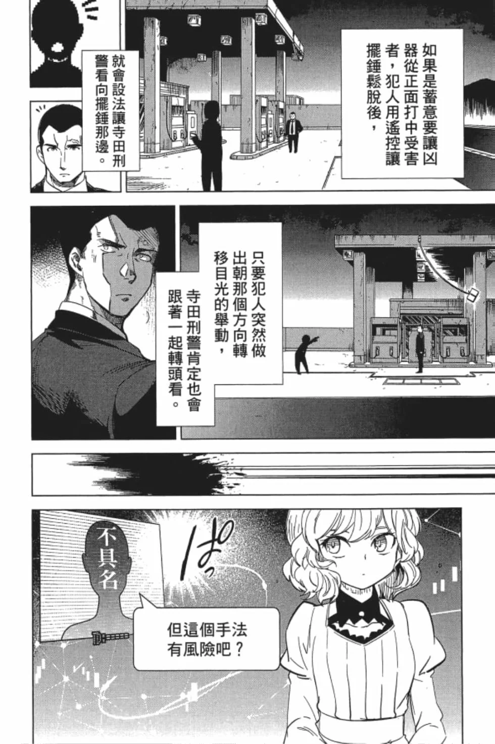 第126页