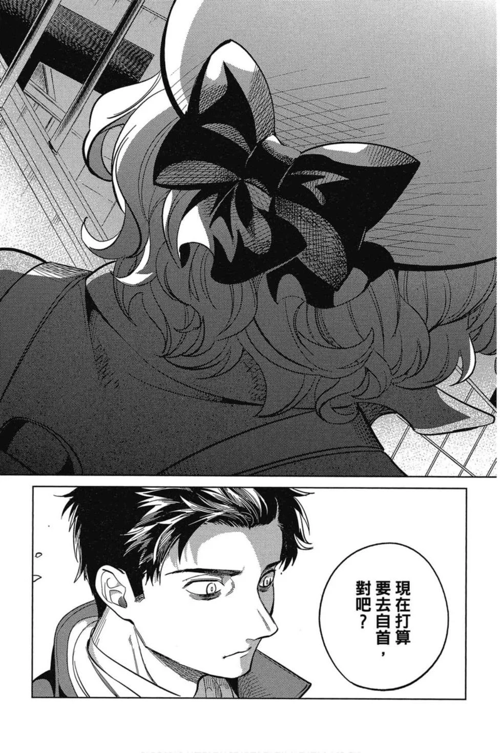 第489页