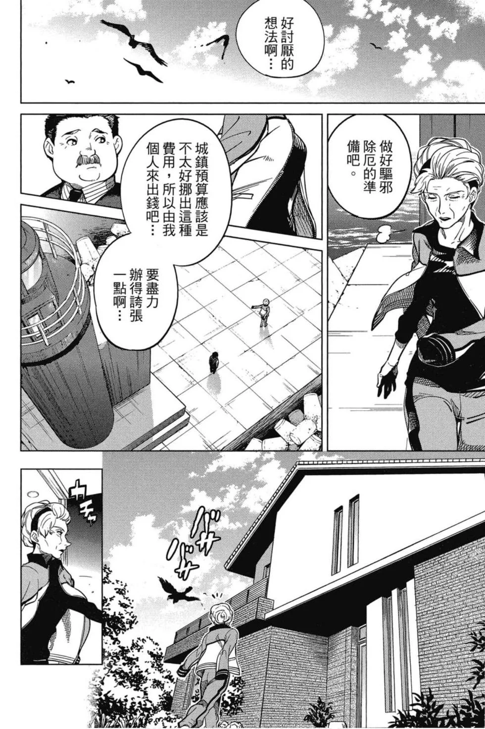 第126页
