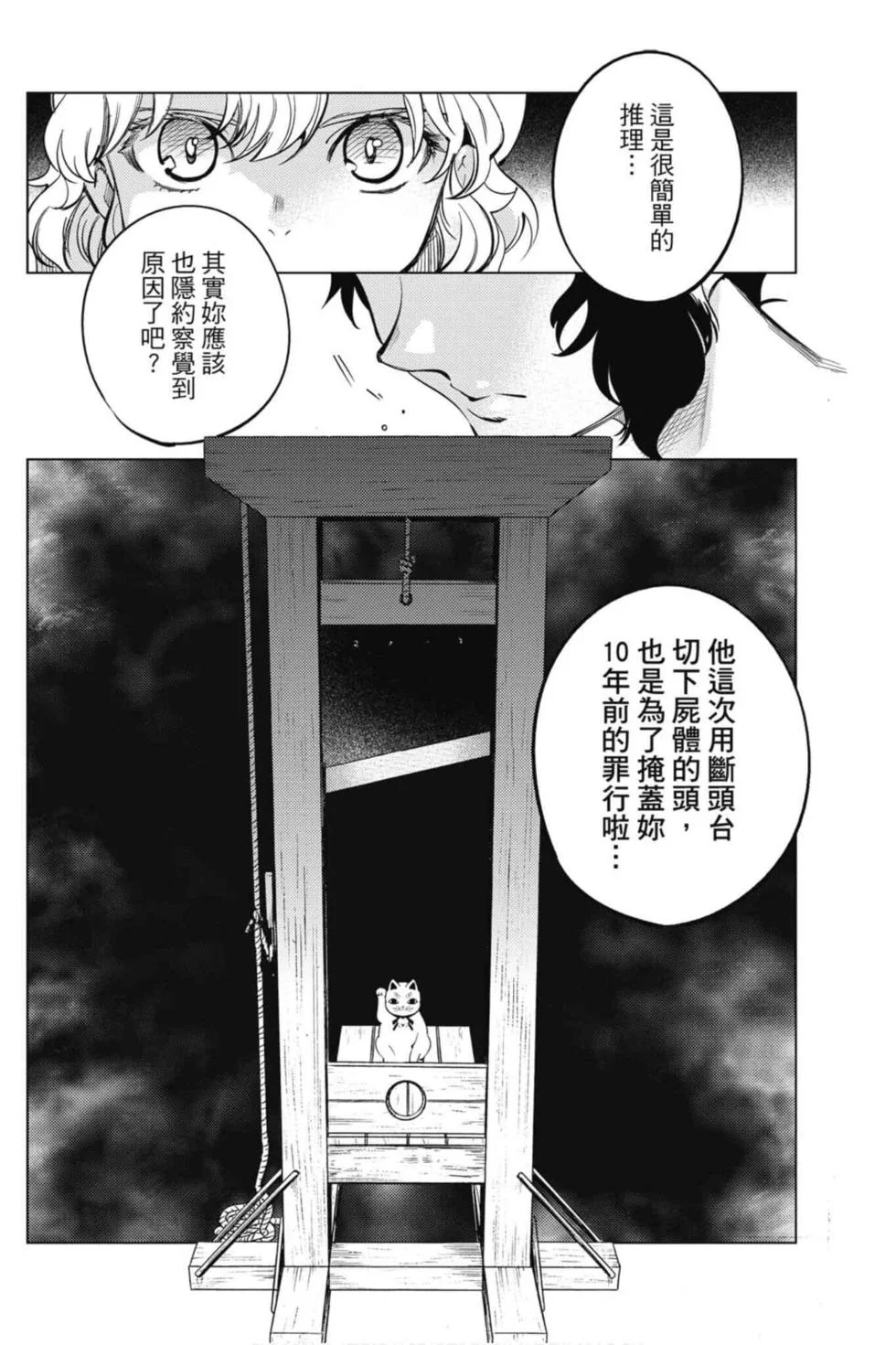 第504页