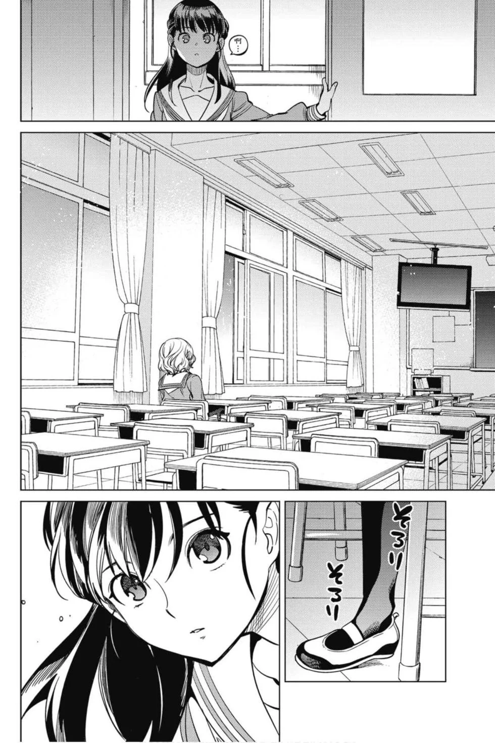 第72页