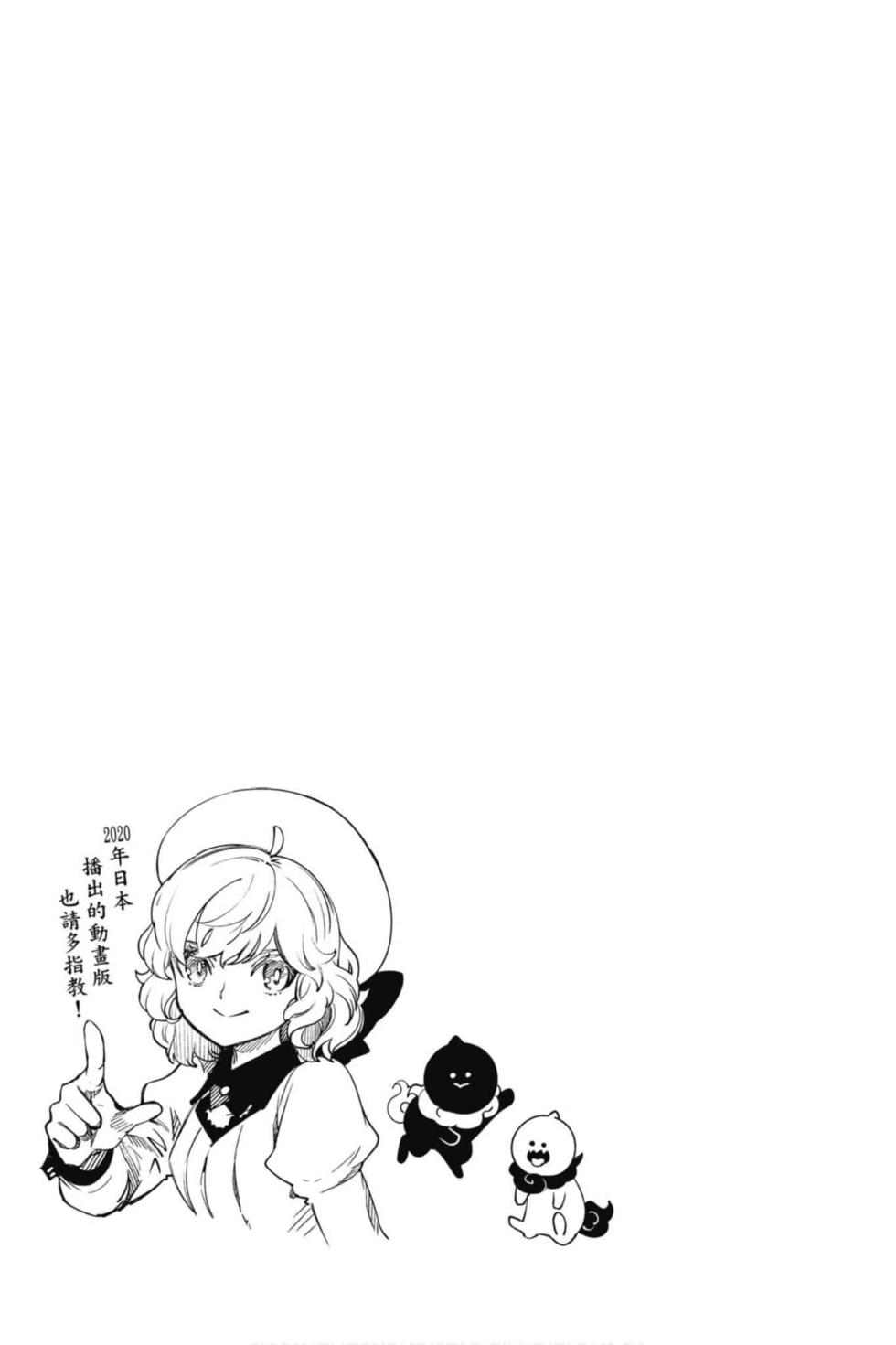 第585页