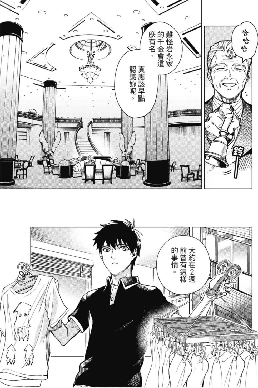 第489页