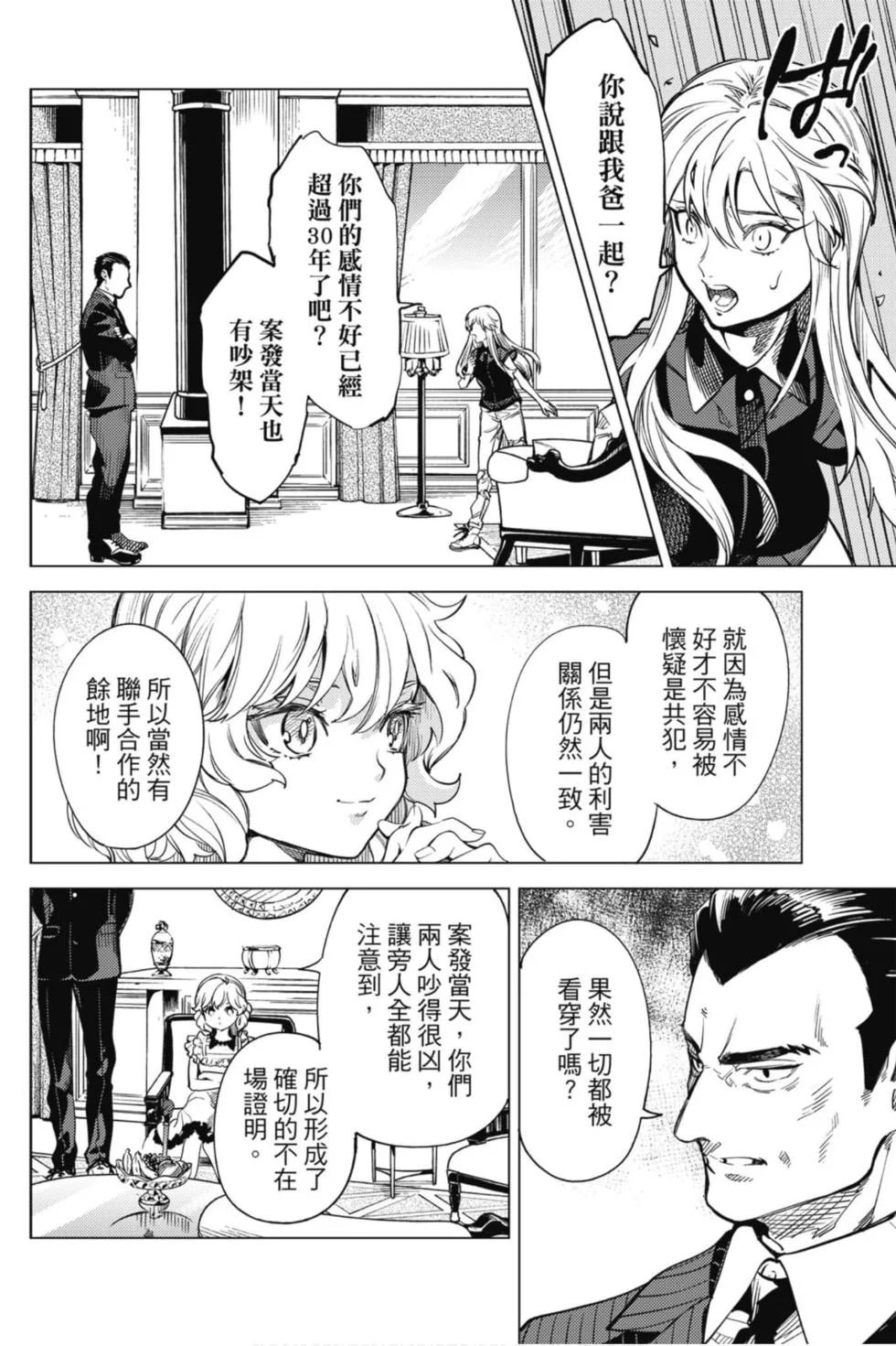 第129页
