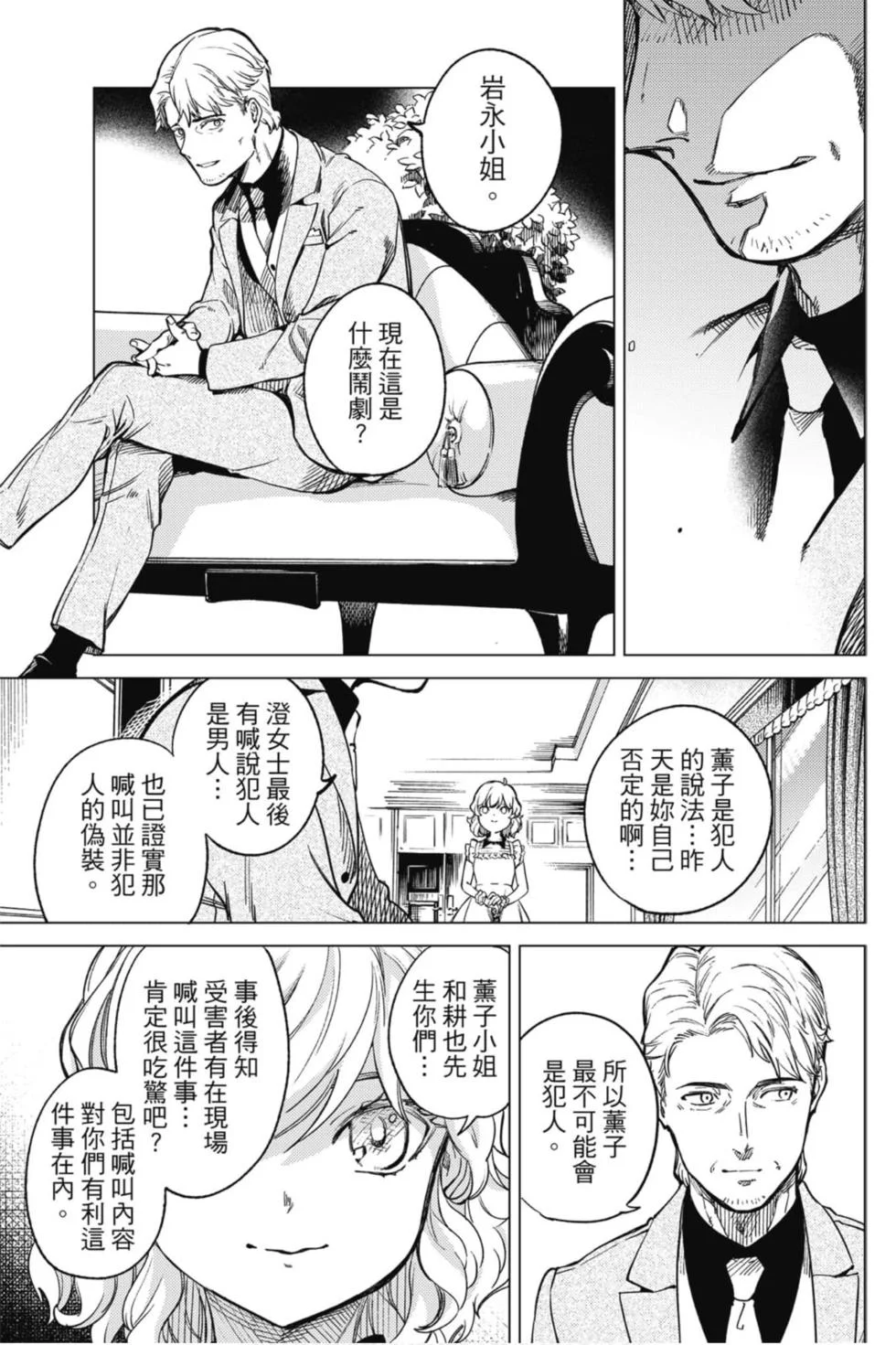 第468页