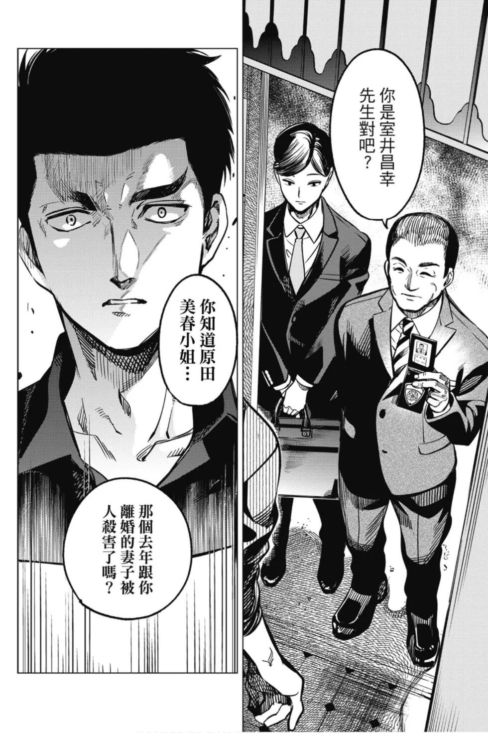第396页