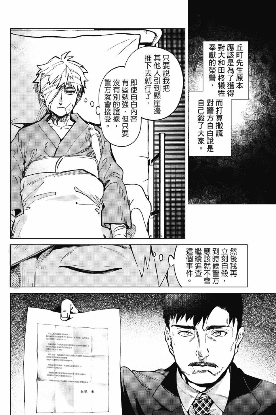 第405页