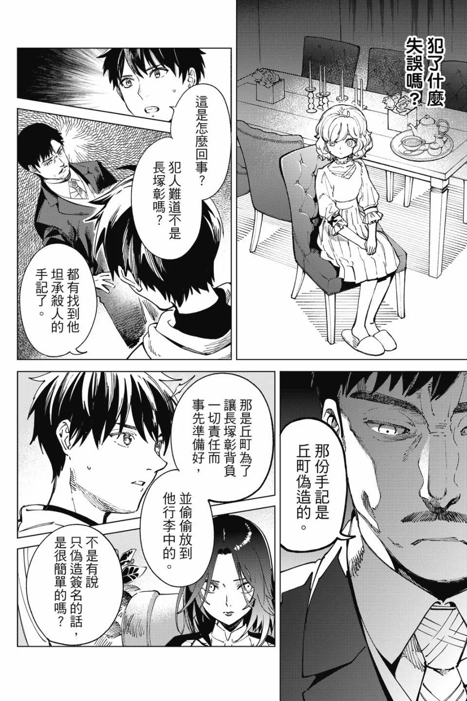 第273页