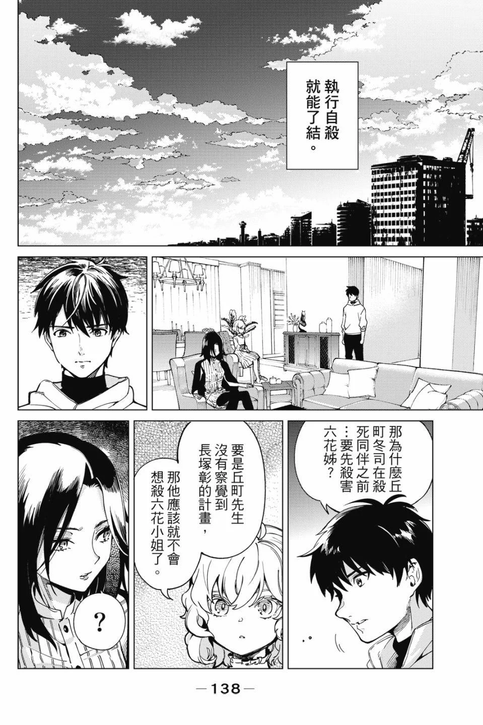 第417页