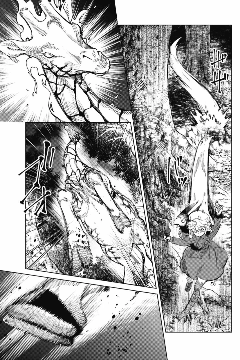 第192页