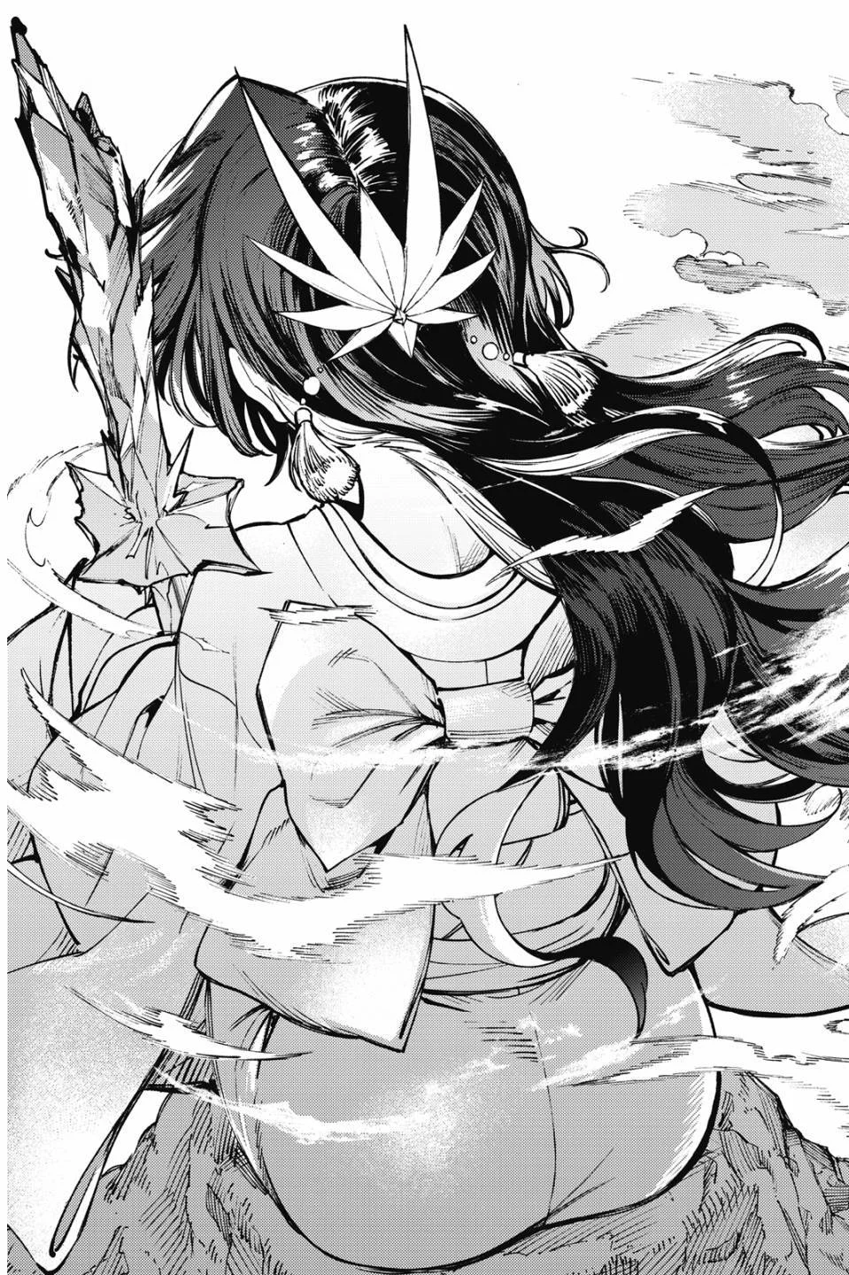 第546页