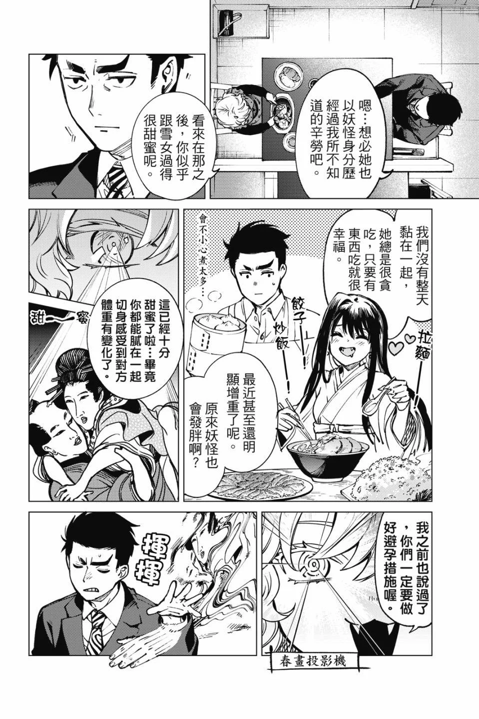 第375页