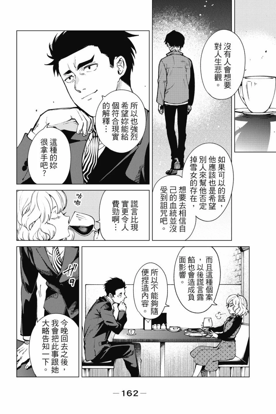 第489页