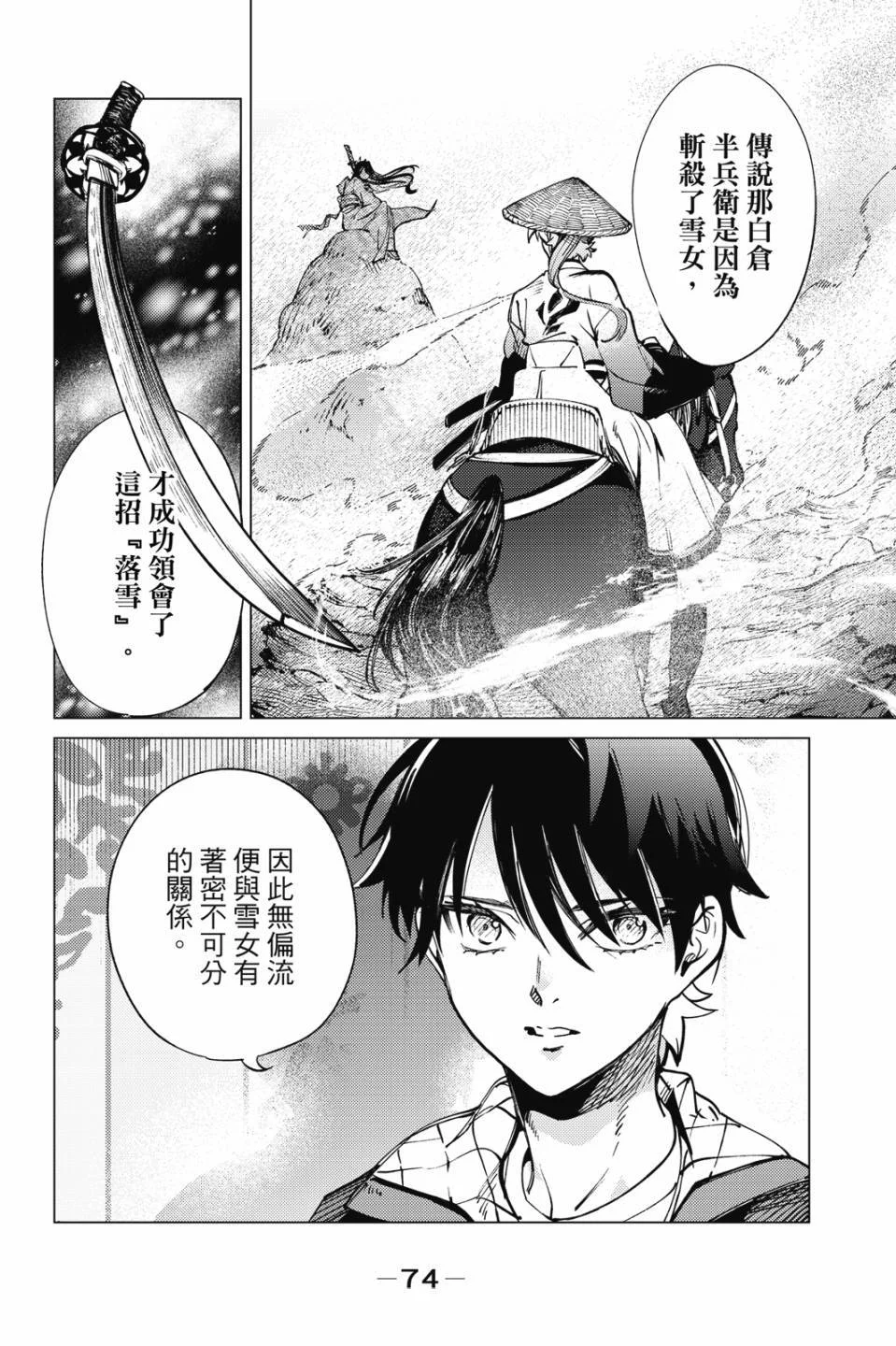 第225页