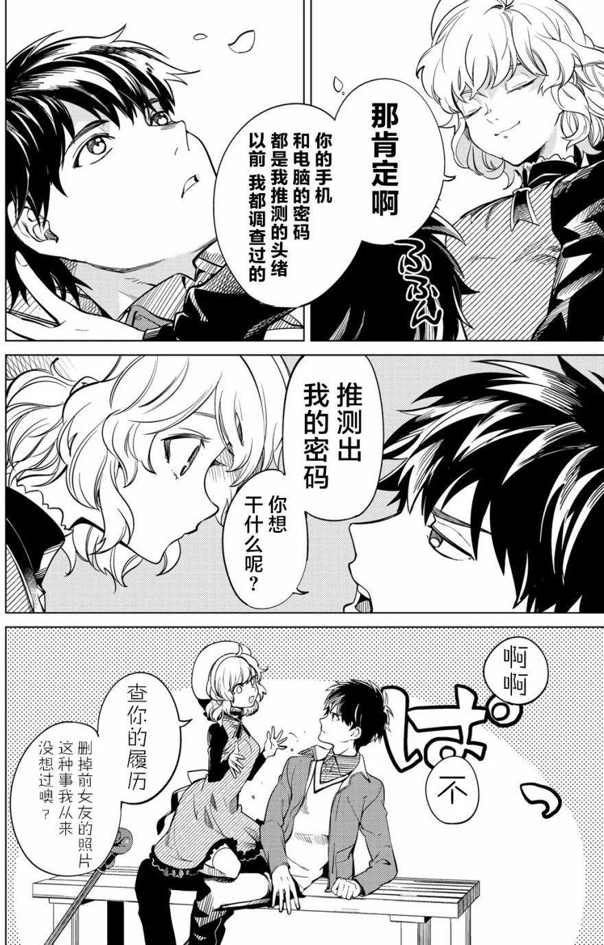 第78页