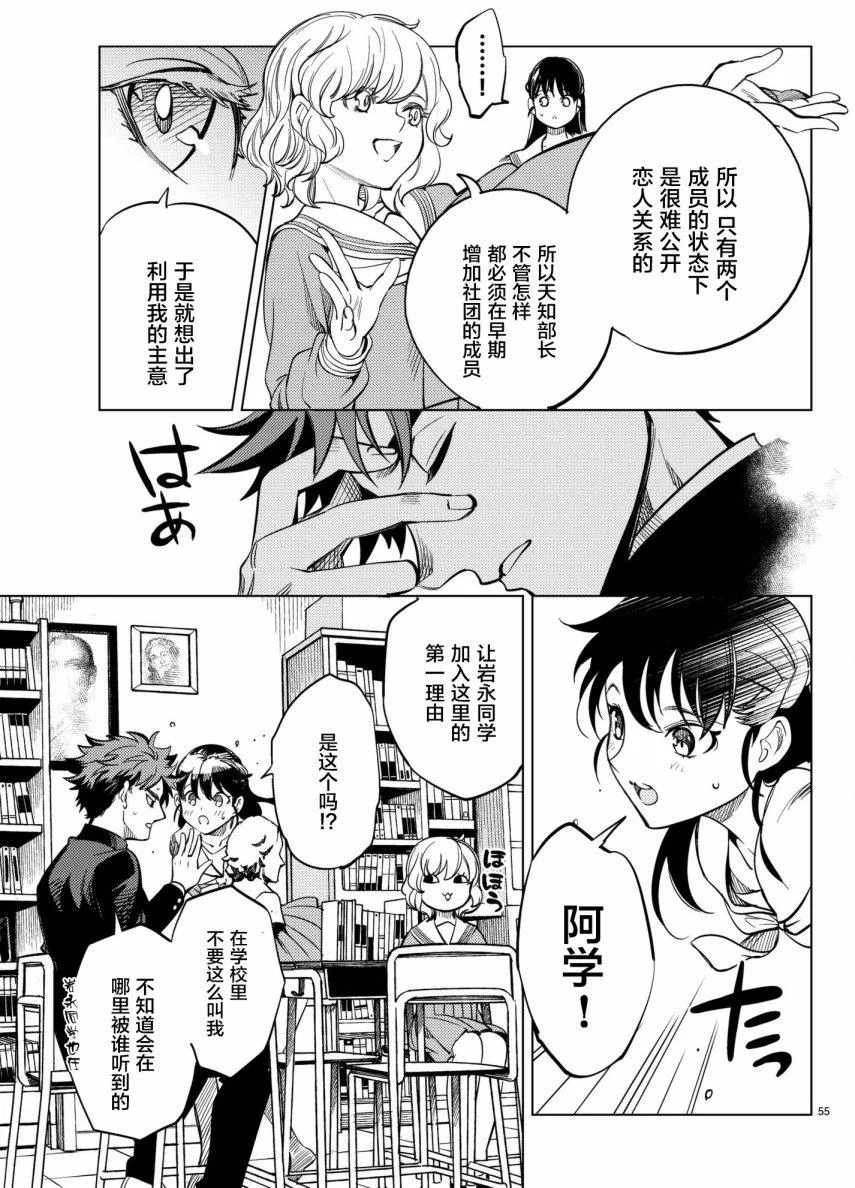 第162页