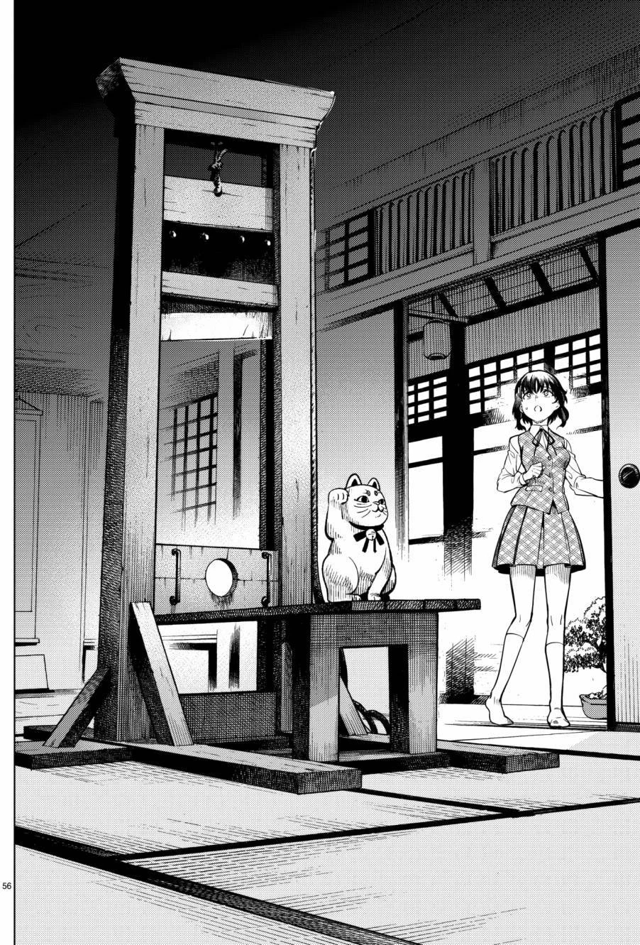 第162页