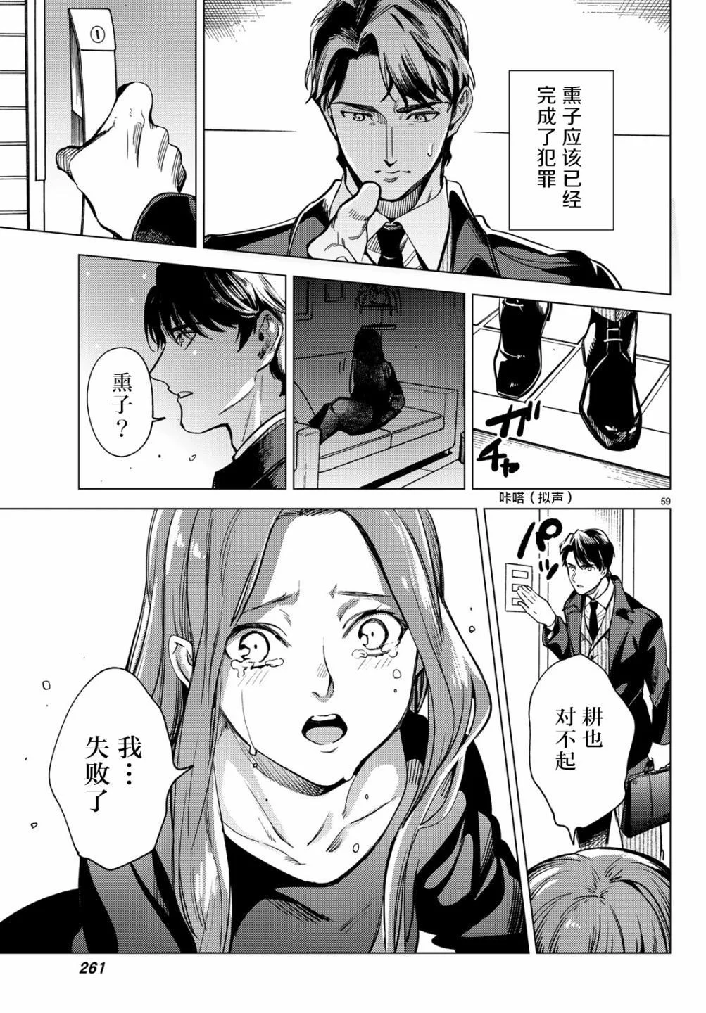 第180页