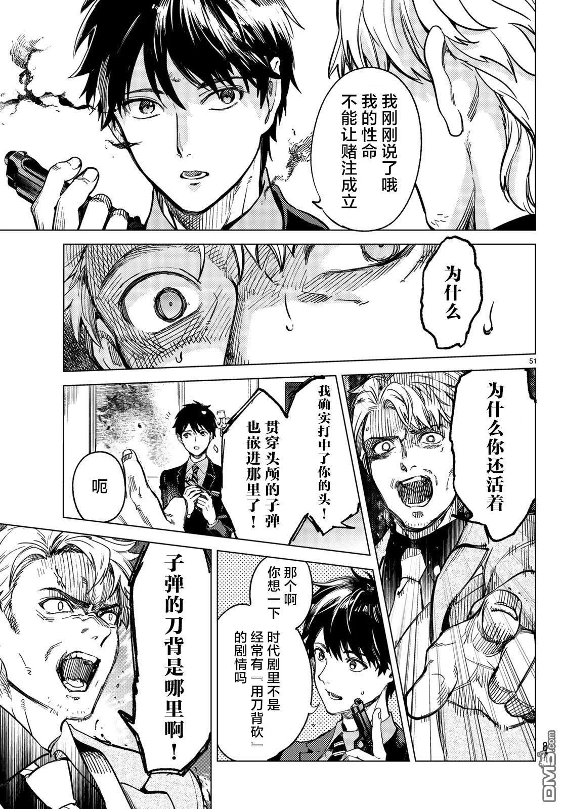 第147页