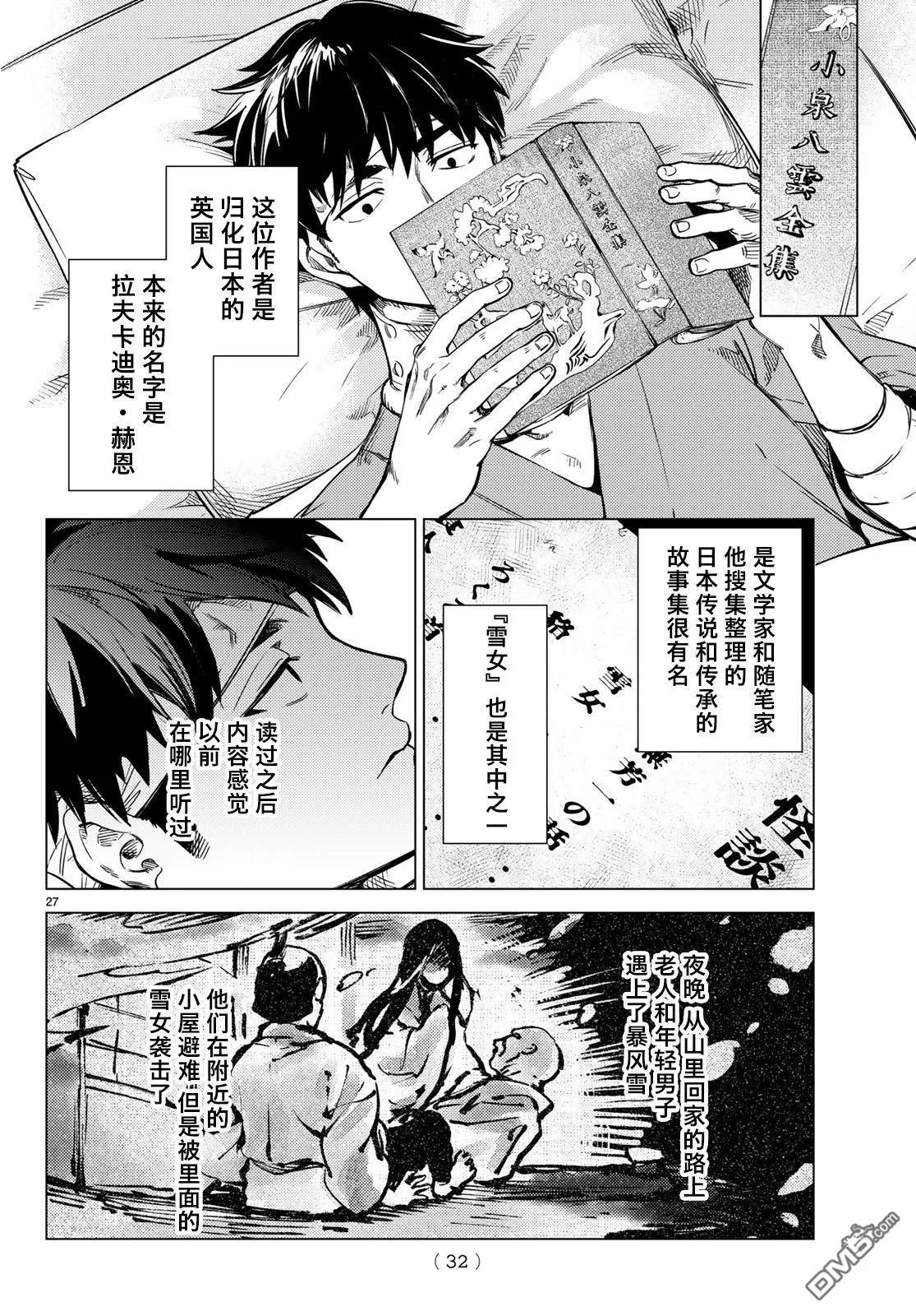 第78页