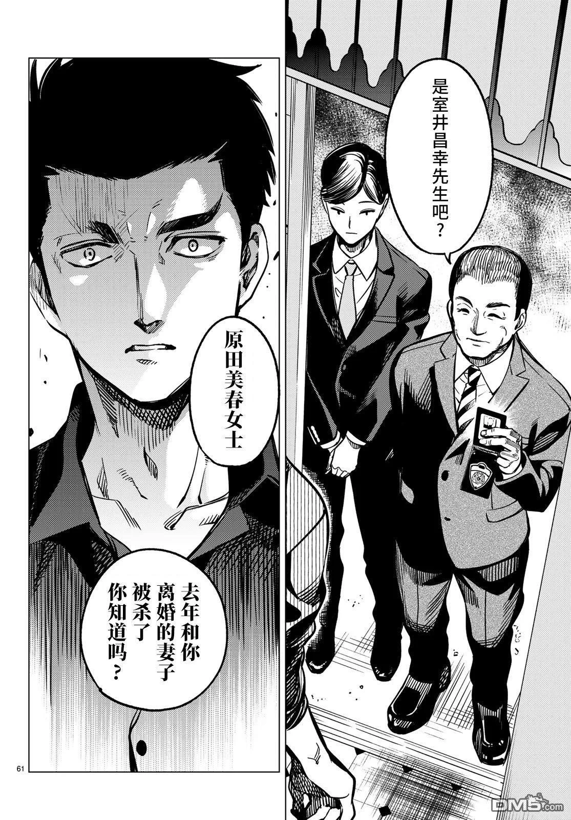 第180页