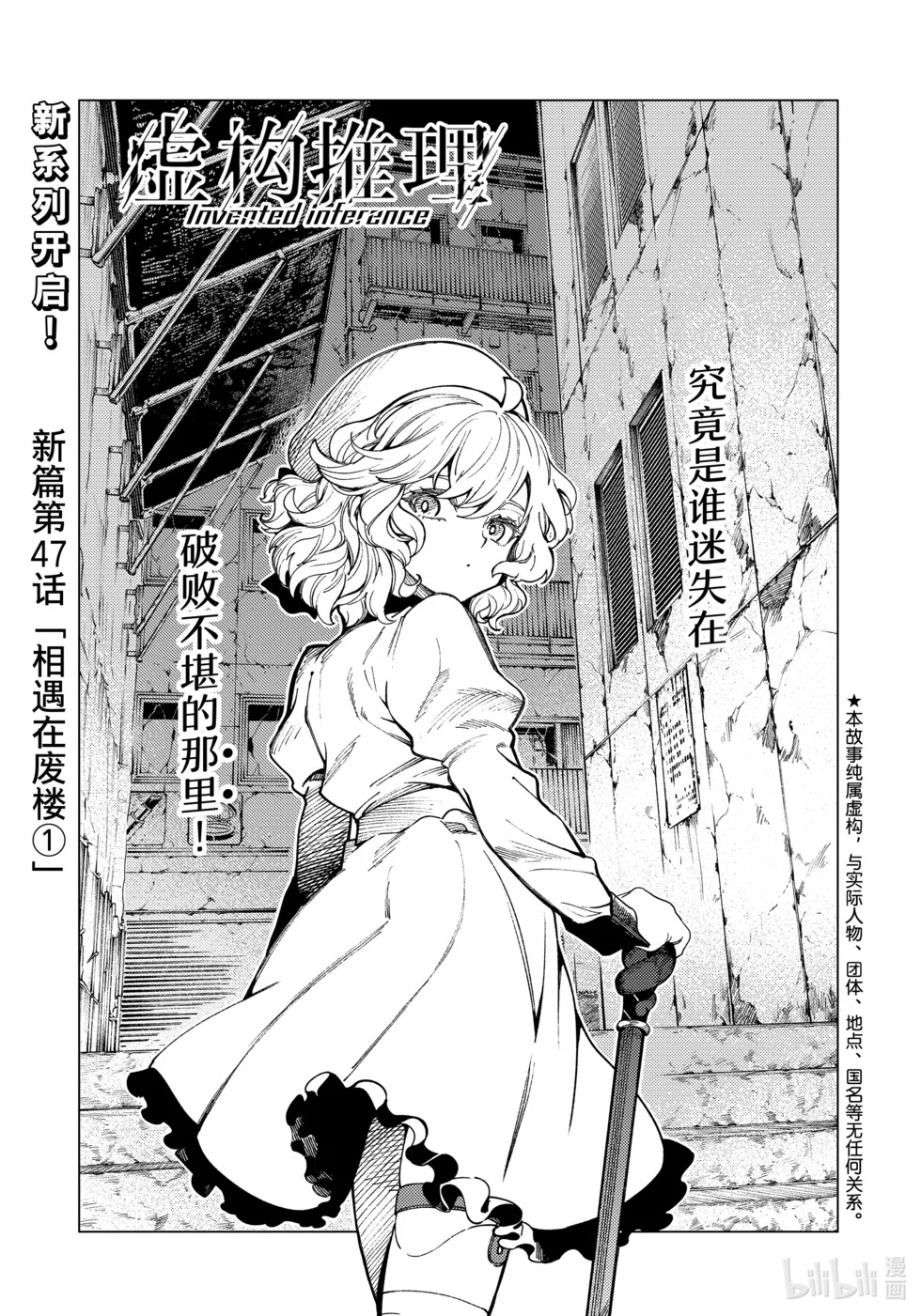 第0页