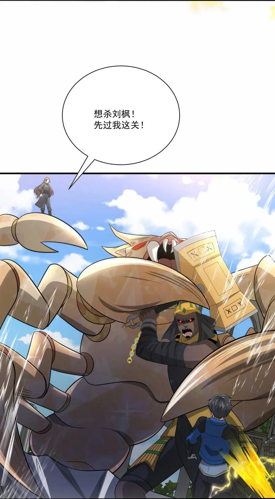 第93页