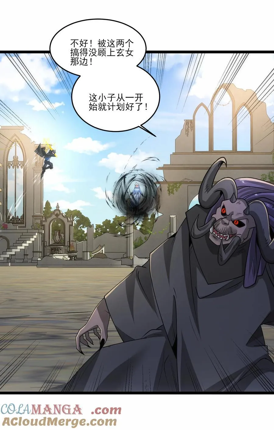 第90页