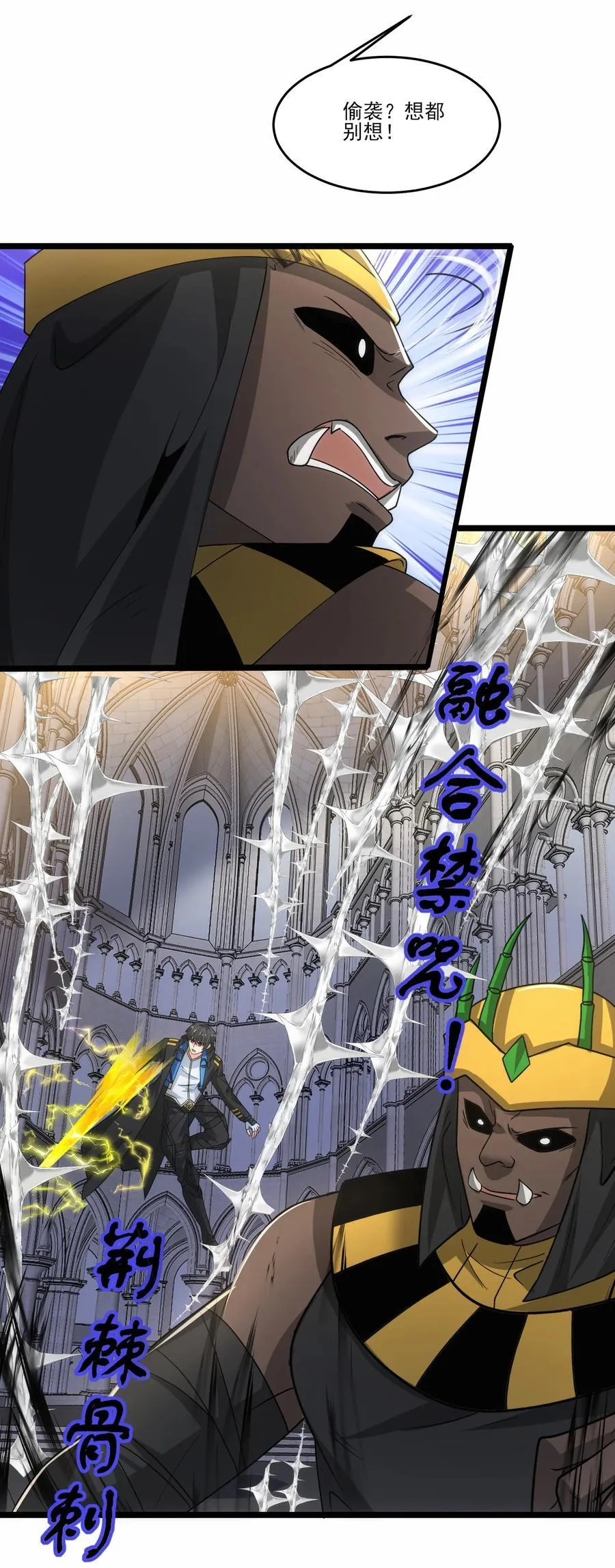 第87页