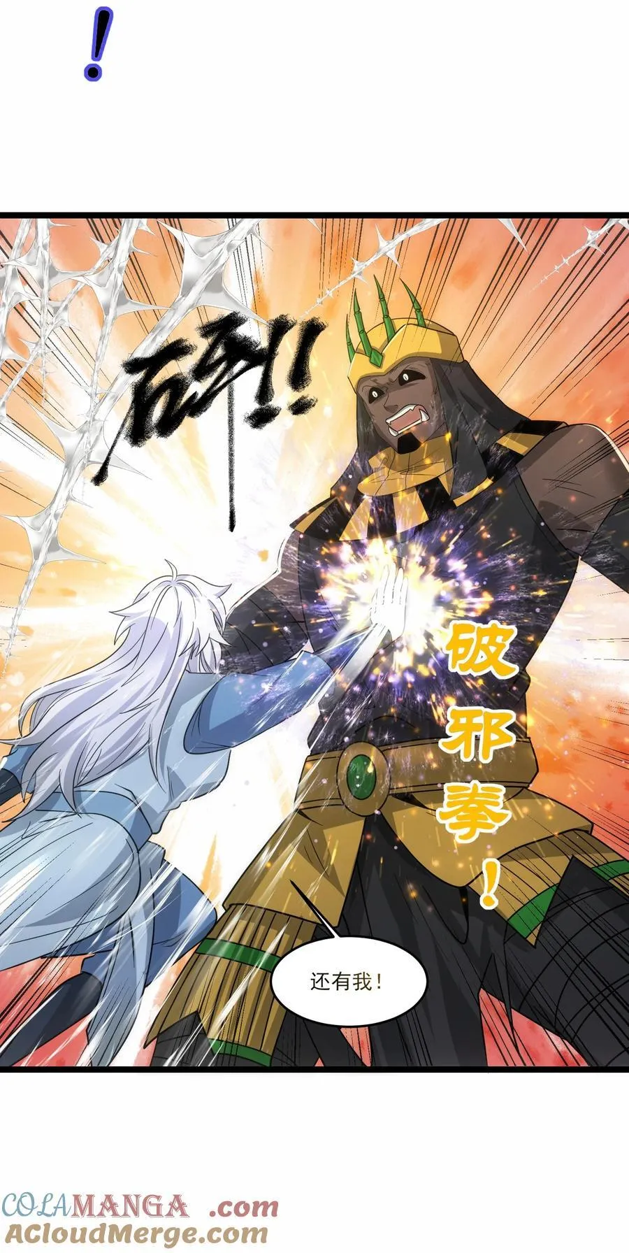 第90页