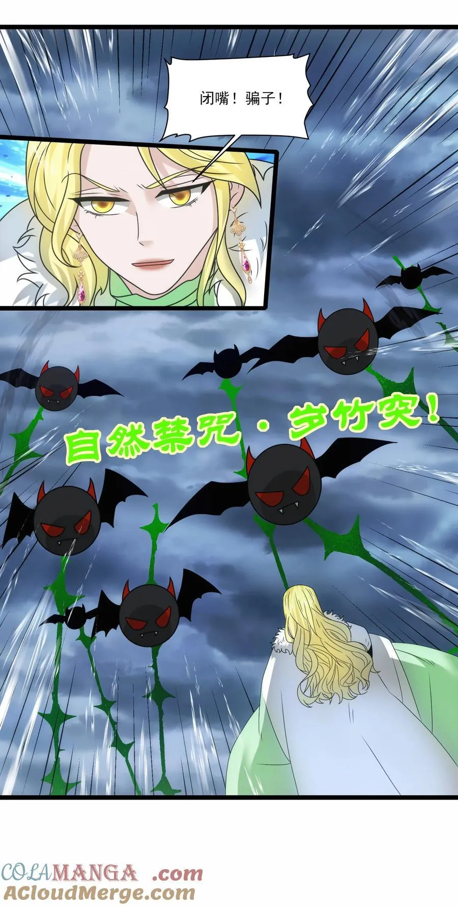 第72页