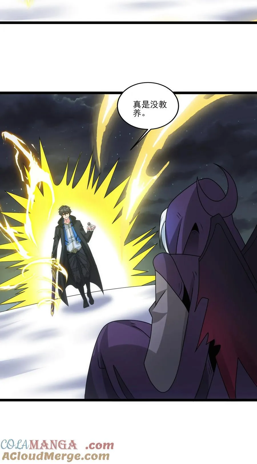 第60页