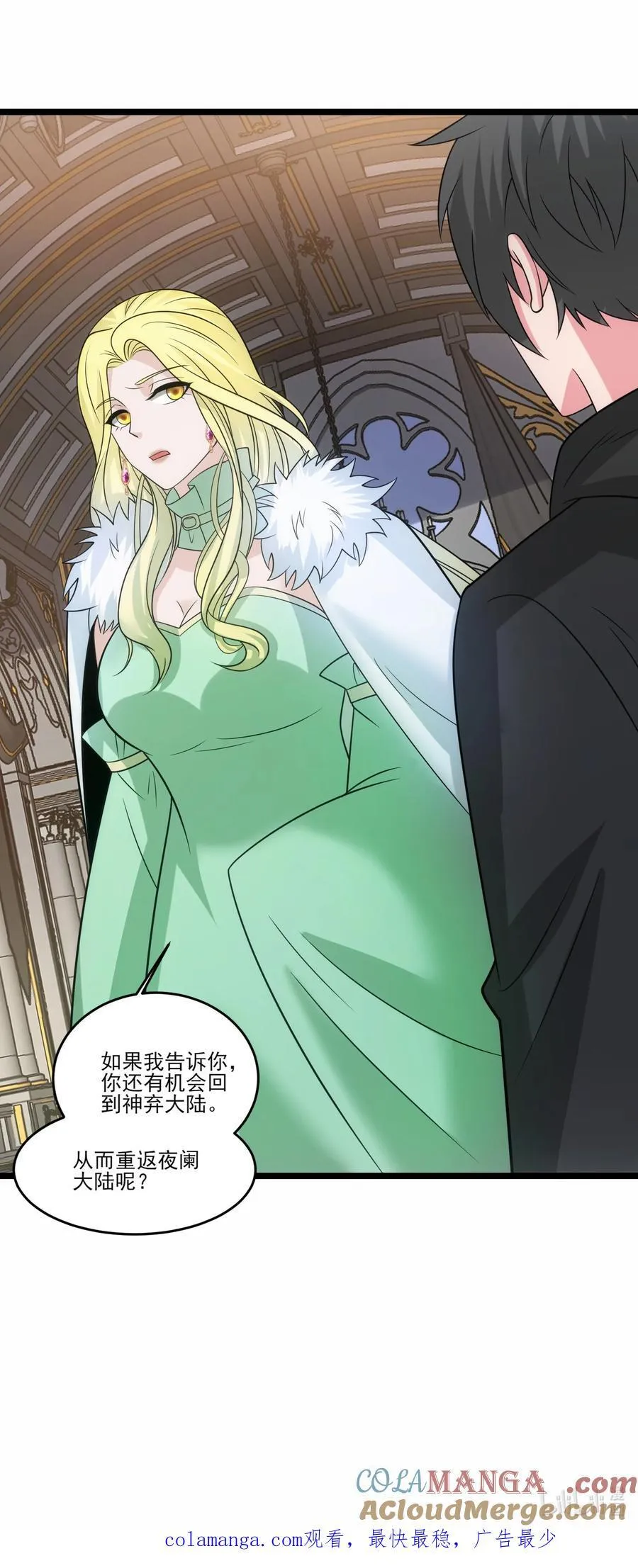 第102页