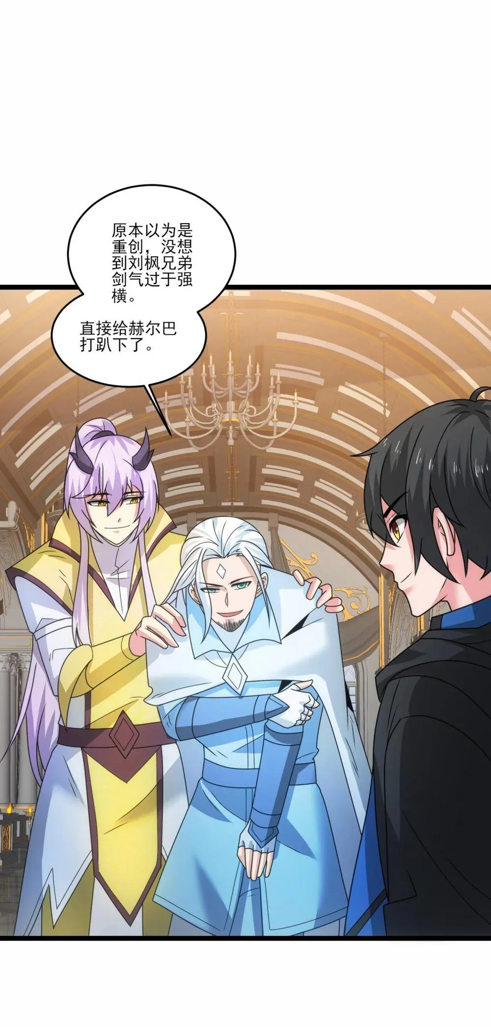 第81页