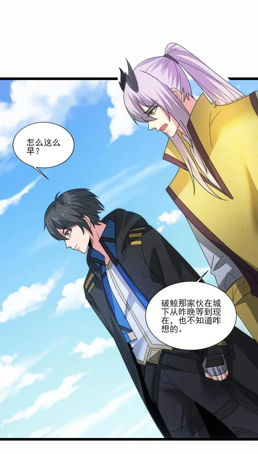 第75页