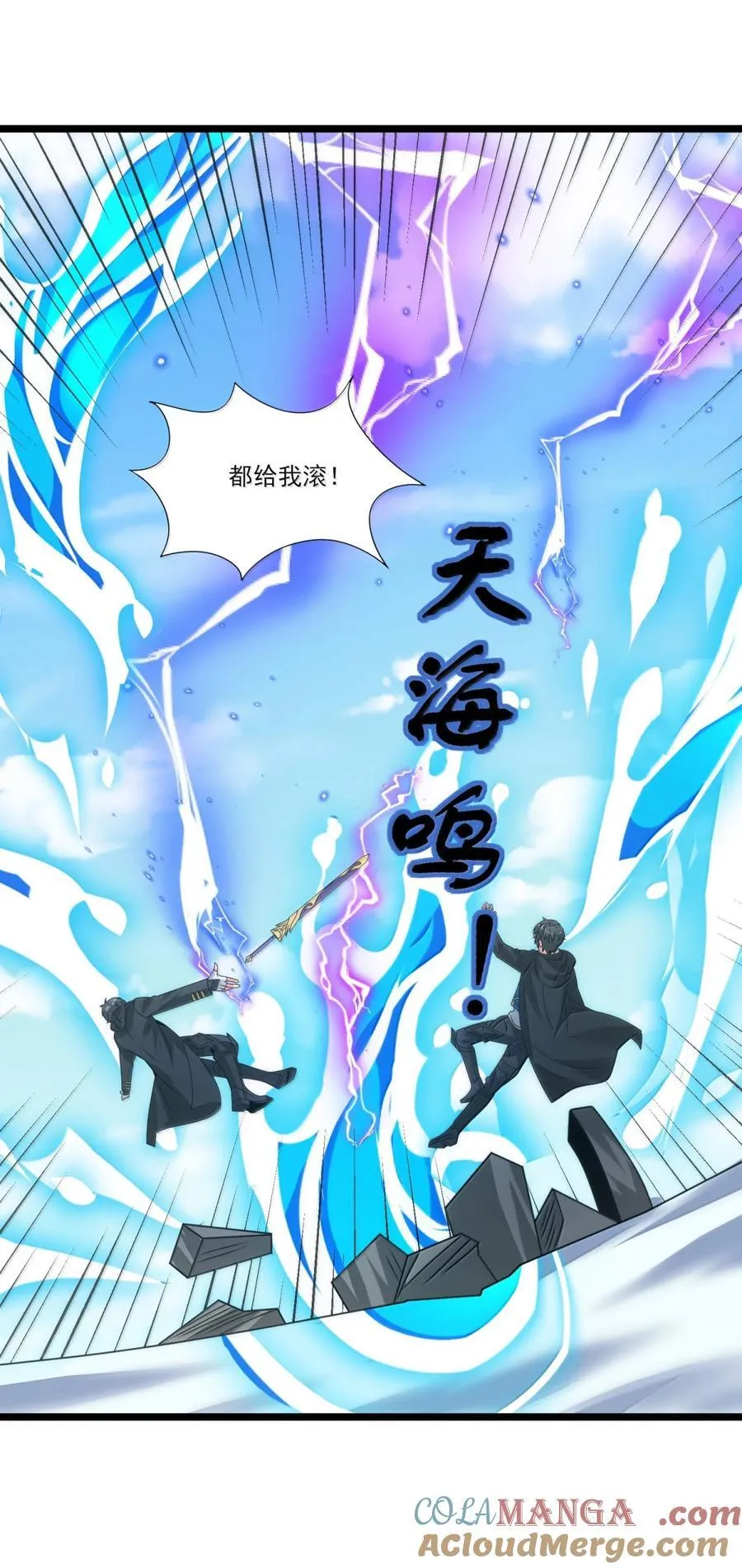 第36页